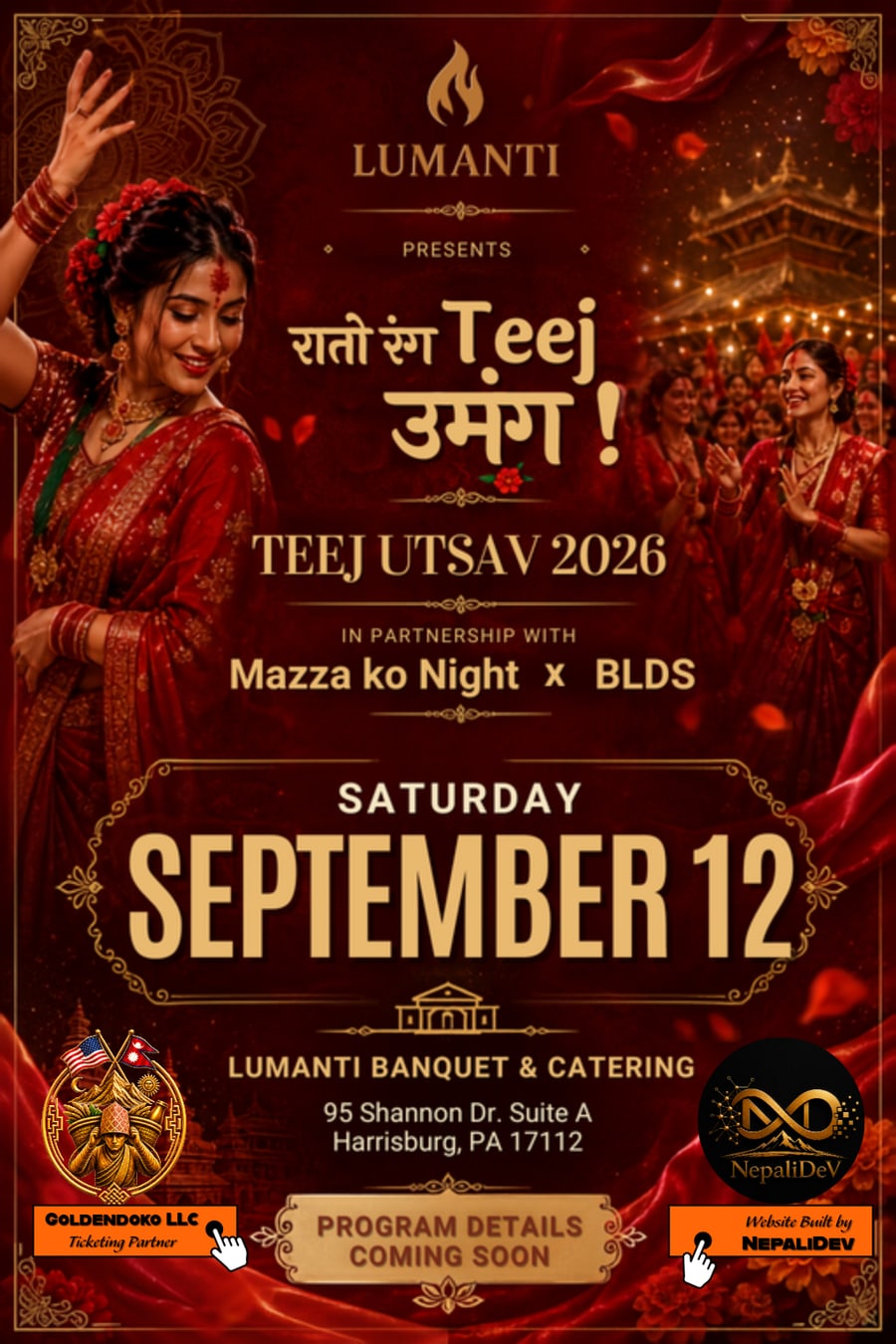 Official flyer — Lumanti presents रातो रंग Teej उमंग!, Teej Utsav 2026, in partnership with Mazza ko Night x BLDS. Saturday September 12 at Lumanti Banquet & Catering, 95 Shannon Dr. Suite A, Harrisburg PA 17112.
